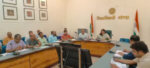 गोंडा में ‘मिशन स्वच्छता’: डीएम नेहा शर्मा की निगरानी में 250 कचरा प्वाइंट्स होंगे साफ, पर्यावरण दिवस पर विशेष अभियान शुरू