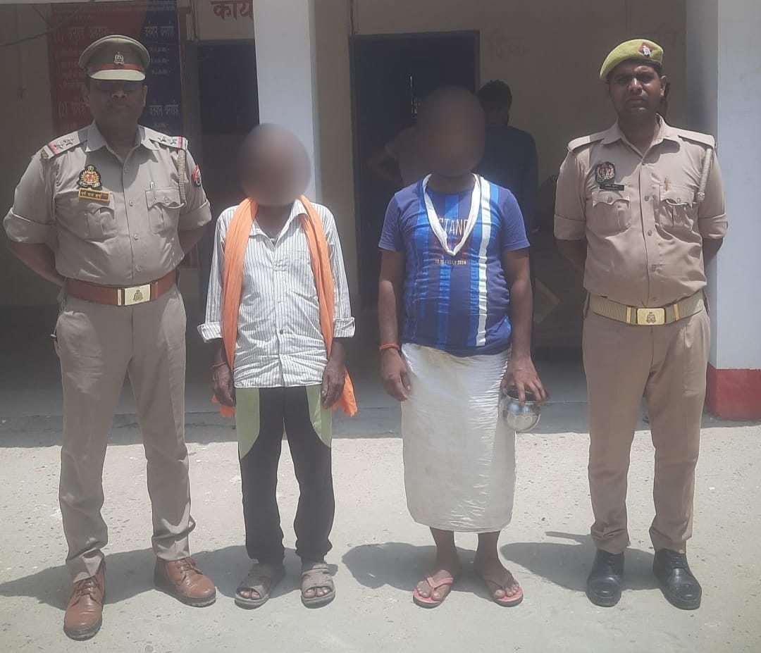 गोंडा: इटियाथोक पुलिस ने दहेज हत्या के दो आरोपियों को किया गिरफ्तार, महिला अपराध के विरुद्ध बड़ी कार्रवाई
