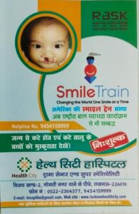 निःशुल्क शिविर: स्माइल ट्रेन और RBSK लाएंगे बच्चों के चेहरों पर खुशी