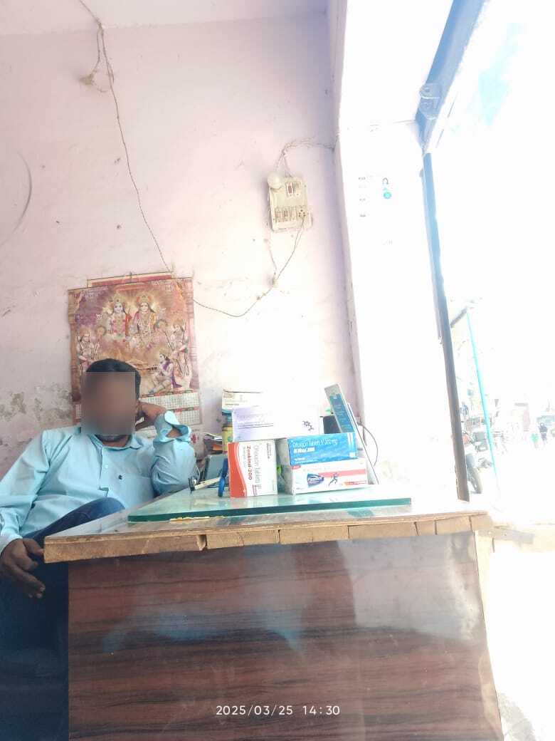 झोलाछाप डॉक्टरों का आतंक: जमालपुर में बिना डिग्री ‘डॉ. बंगाली’ का खुला क्लिनिक, CMO की चुप्पी सवालों में