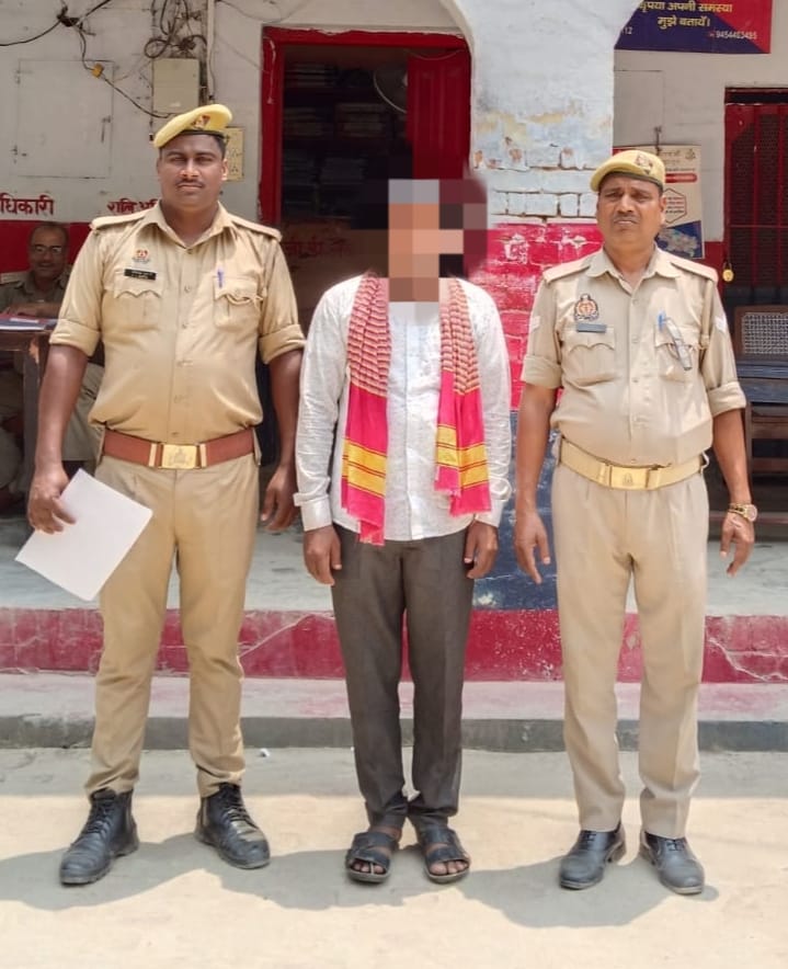 गोवंश तस्करी का वांछित अपराधी पुलिस के हत्थे चढ़ा, थाना छपिया पुलिस की बड़ी सफलता