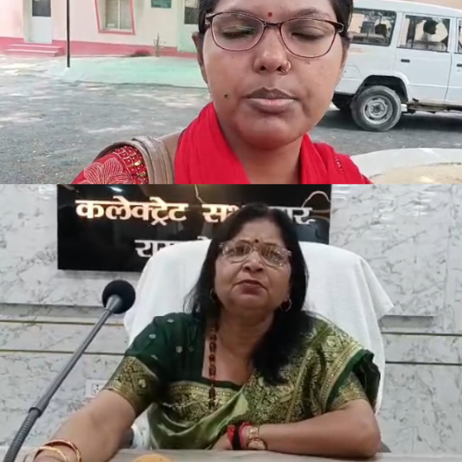 लेखपाल की पत्नी को न्याय दिलाने के लिए CO को रिपोर्ट पेश करने का निर्देश