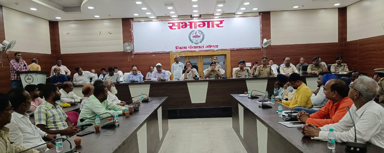 गोंडा में अंतर्राष्ट्रीय नशा विरोध दिवस की पूर्व संध्या पर चला अनोखा अभियान, लोकगीतों के जरिए दी गई जागरूकता | पढ़ें पूरी रिपोर्ट