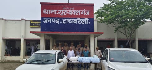 गुरुबक्शगंज में बड़ी कार्रवाई: 101 किलो गांजा जब्त, अंतरराज्यीय गिरोह धराया!