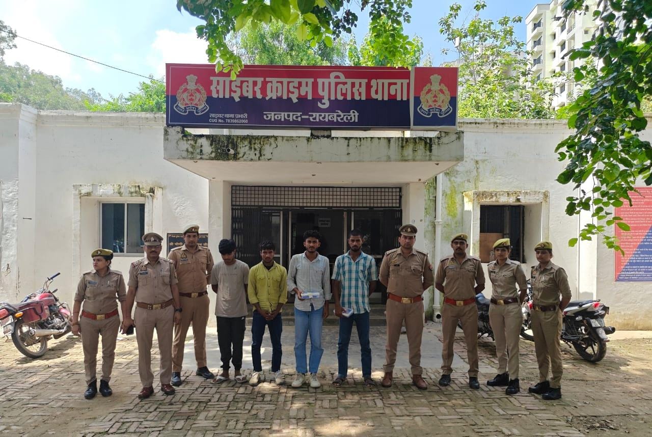 IAS-IPS अफसरों की फर्जी Facebook ID बनाकर ठगी कर रहे थे आरोपी, साइबर सेल ने राजस्थान से 4 शातिर पकड़े