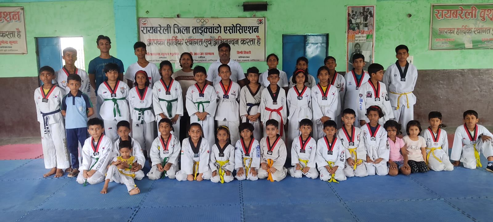 रायबरेली में ताइक्वांडो बेल्ट टेस्ट में 70 खिलाड़ियों ने दिखाया दम, 53 ने पास की परीक्षा