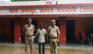 जगतपुर में दरिंदगी: मानसिक रूप से कमजोर युवती से खेत में गैंगरेप, एक पकड़ा गया, दो आरोपी फरार