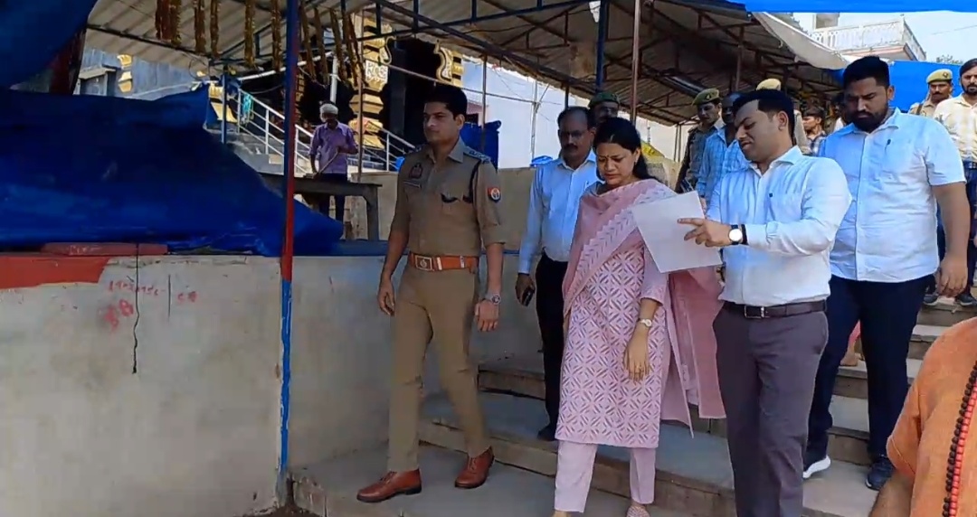 कांवड़ यात्रा को लेकर प्रशासन सतर्क, डीएम-एसपी ने घाटों का लिया जायज़ा, दिए सख्त निर्देश