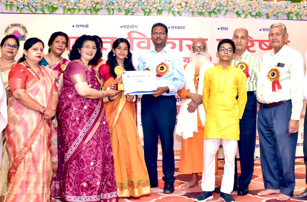 विकास परिषद के संस्कृति सप्ताह 2025 का भव्य आगाज