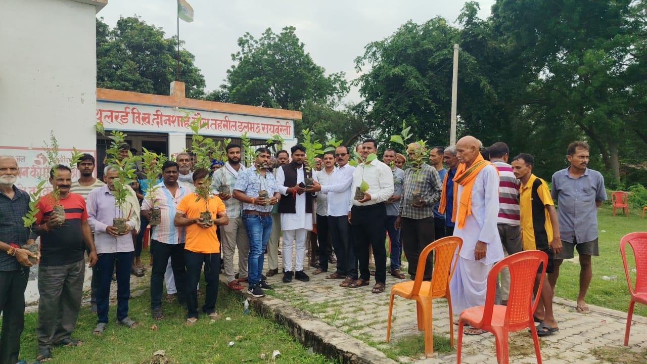 रायबरेली में भाजपा प्रणित संगठन का भव्य वृक्षारोपण