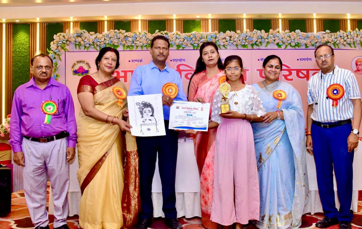 भारत विकास परिषद की चित्रकला प्रतियोगिता में बच्चों की रचनाओं में झलकी भारतीय संस्कृति और संस्कार