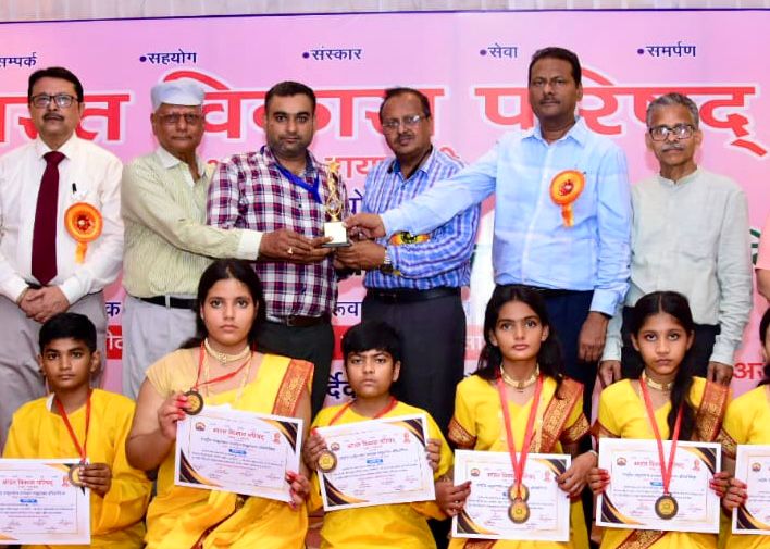 छात्राओं ने लहराया परचम – भारत विकास परिषद की राष्ट्रीय समूहगान प्रतियोगिता में टीम चयनित