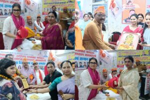 रायबरेली में व्यापारियों का महासम्मेलन: व्यापार मंडल का 32वां स्थापना दिवस धूमधाम से संपन्न