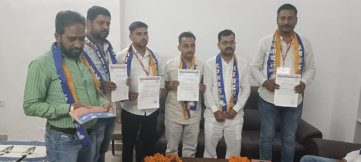 अपना दल (एस) ने घोषित किए पांचों विधानसभा अध्यक्ष