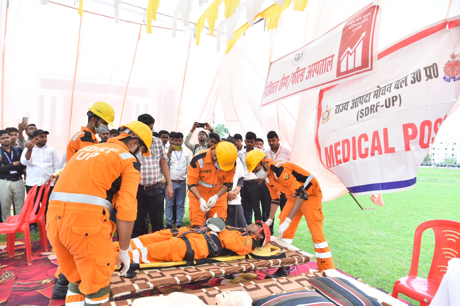 गोंडा में मॉक ड्रिल का भव्य आयोजन