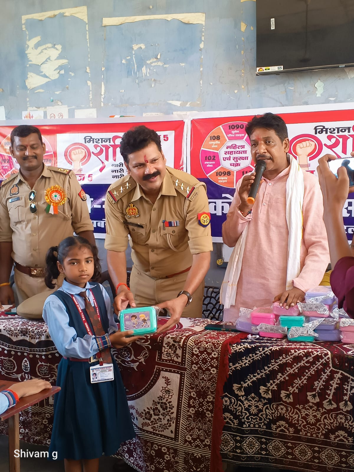 सलोन के बीपीसीएल पब्लिक स्कूल में महिला सशक्तिकरण पर विशेष कार्यक्रम, कोतवाली प्रभारी ने बेटियों को दिलाया सुरक्षा का भरोसा