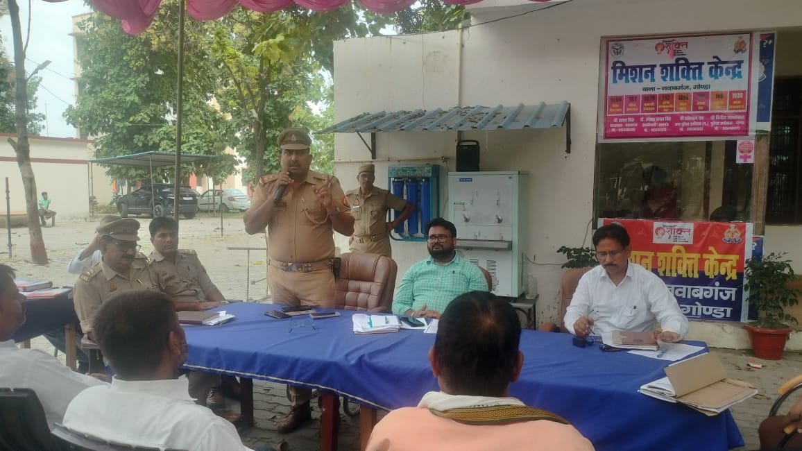 नवाबगंज थाना दिवस: साइबर फ्रॉड पर चेतावनी, ज़मीन विवादों पर कार्रवाई और दुर्गा पूजा विसर्जन को लेकर प्रशासन सतर्क