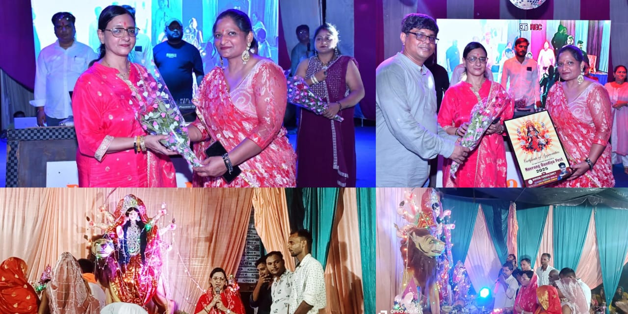 नवरंग डांडिया फेस्ट 2025: रायबरेली में तीन दिन तक छाया उत्सव का रंग, प्रतिभाओं ने जीता दिल