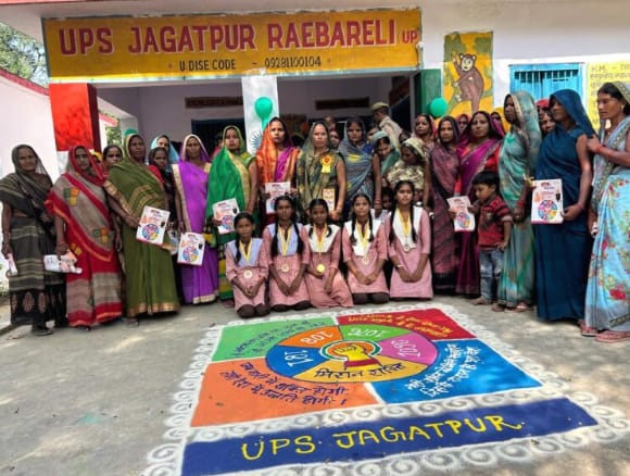 छात्राओं ने रंगोली व आत्मरक्षा प्रदर्शन से दिया महिला सुरक्षा का संदेश