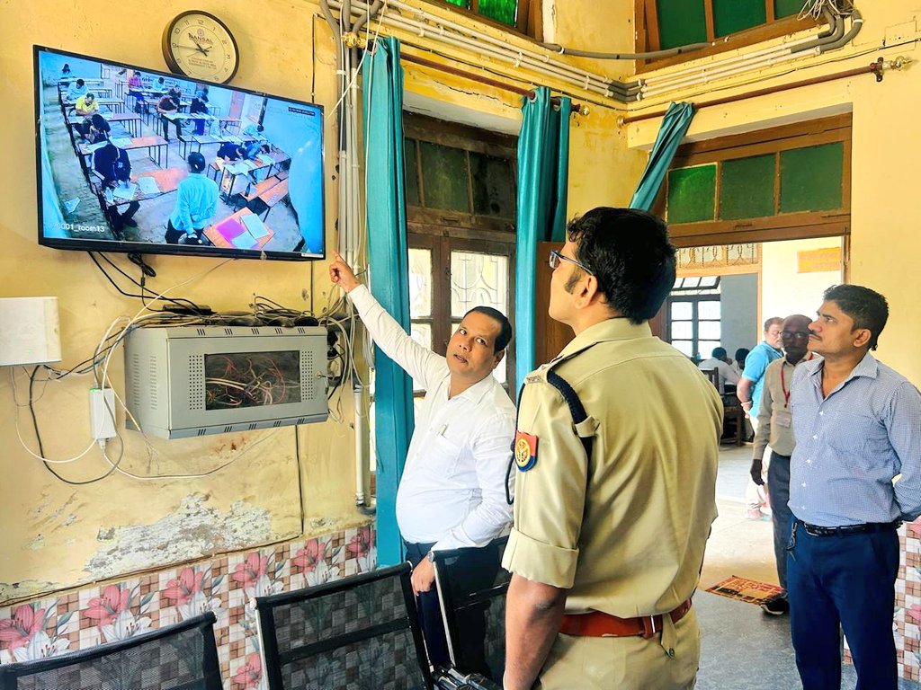 पीसीएस परीक्षा 2025 को लेकर गोण्डा पुलिस रही पूरी तरह सतर्क — पुलिस अधीक्षक विनीत जायसवाल ने किया परीक्षा केन्द्रों का निरीक्षण