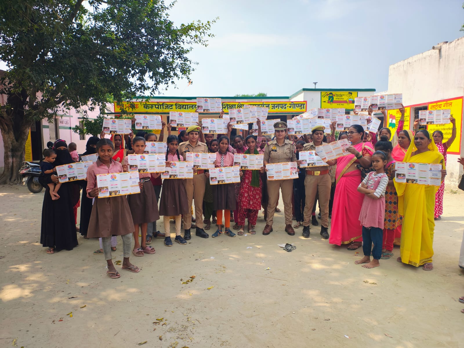 गोण्डा में मिशन शक्ति अभियान 5.0 के तहत बहू-बेटी सम्मेलन आयोजित, महिलाओं को मिली सुरक्षा और अधिकारों की जानकारी