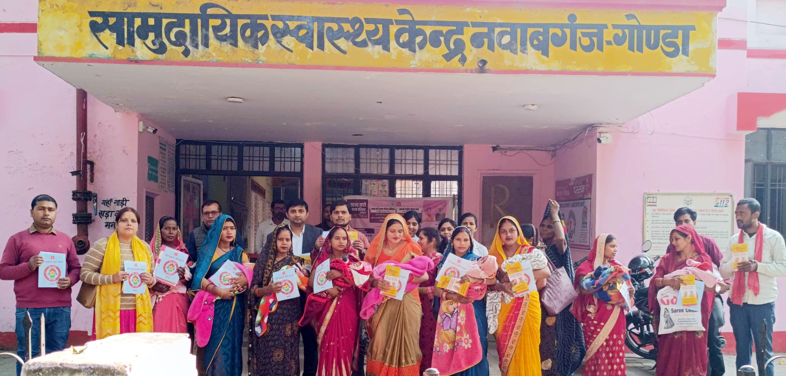 कन्या जन्मोत्सव बना बच्चियों का बड़ा सेलिब्रेशन: नवाबगंज सीएचसी में 11 नन्हीं परियों को मिला सम्मान और बेबी किट