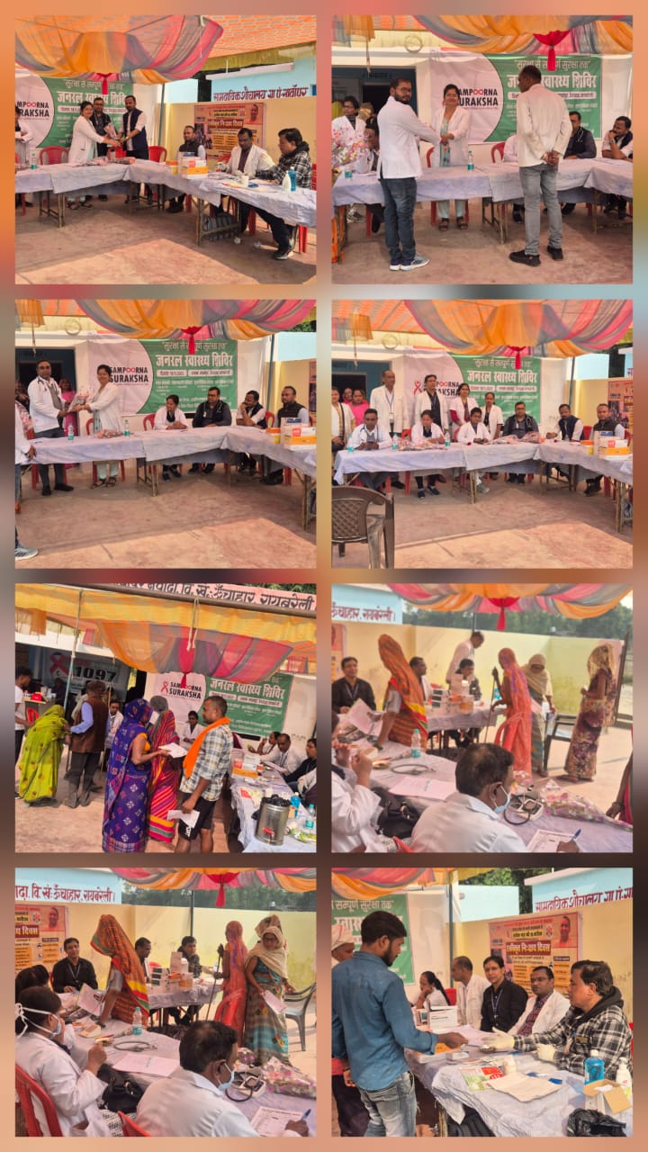 सांवापुर में हेल्थ शिविर ने बढ़ाई जागरूकता: HIV–TB–Hepatitis की फ्री जांच, ग्रामीणों में दिखा उत्साह