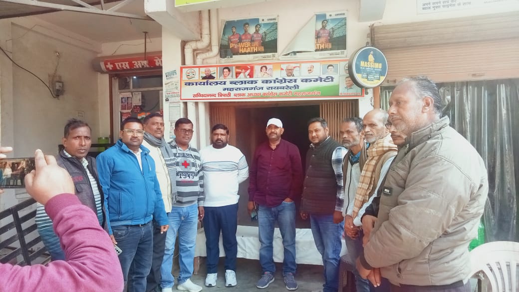 रायबरेली में धूमधाम से मनाया गया सोनिया गांधी का 79वां जन्मदिन, कांग्रेस कार्यकर्ताओं ने कहा—‘यह सिर्फ सेलिब्रेशन नहीं, सम्मान है