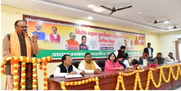 रायबरेली में डिप्टी सीएम ब्रजेश पाठक का बड़ा बयान – ‘वोटर लिस्ट से घुसपैठिए हटेंगे