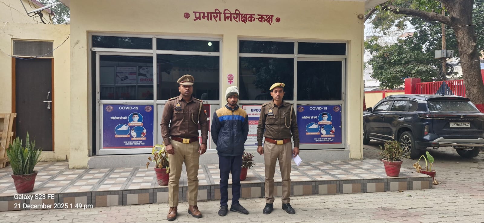 सीनियर छात्र ने BA छात्रा को फंसाकर किया दुष्कर्म, आपत्तिजनक वीडियो से करता रहा ब्लैकमेल, आरोपी जेल भेजा गया