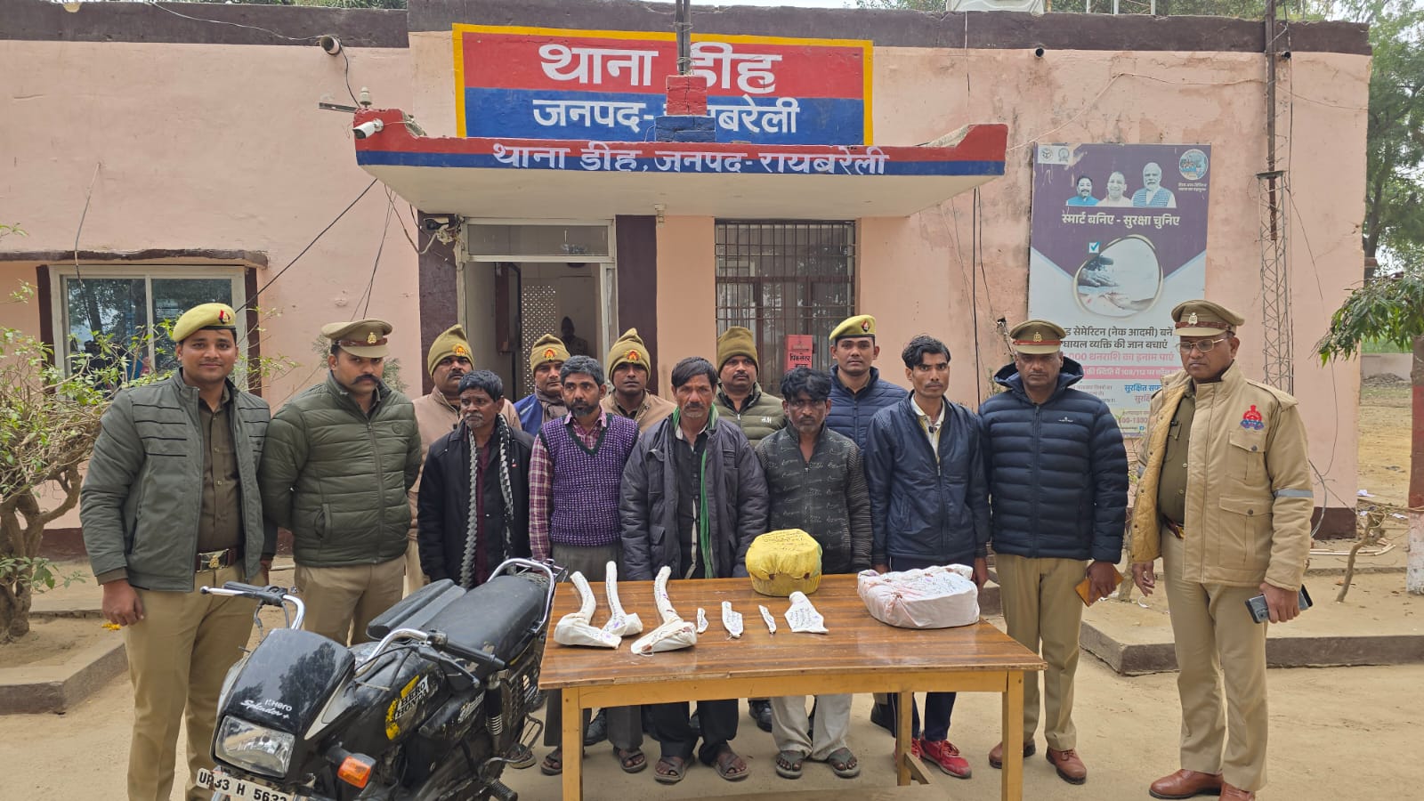 डीह पुलिस की बड़ी कार्रवाई: गौहत्या मामले में वांछित अभियुक्त दबोचे गए, इलाके में कानून का संदेश