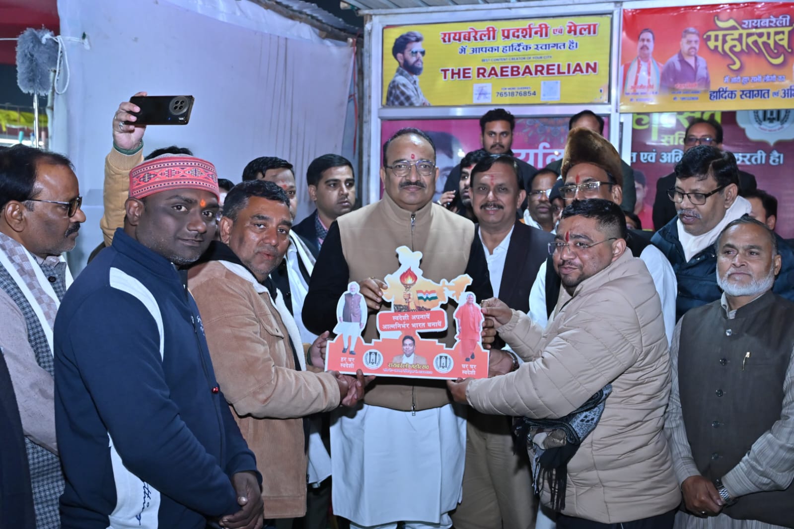 उद्यान मंत्री दिनेश प्रताप सिंह ने फीता काटकर किया उद्घाटन, शिल्प बाजार और सांस्कृतिक आयोजनों से गुलजार हुआ जीआईसी मैदान