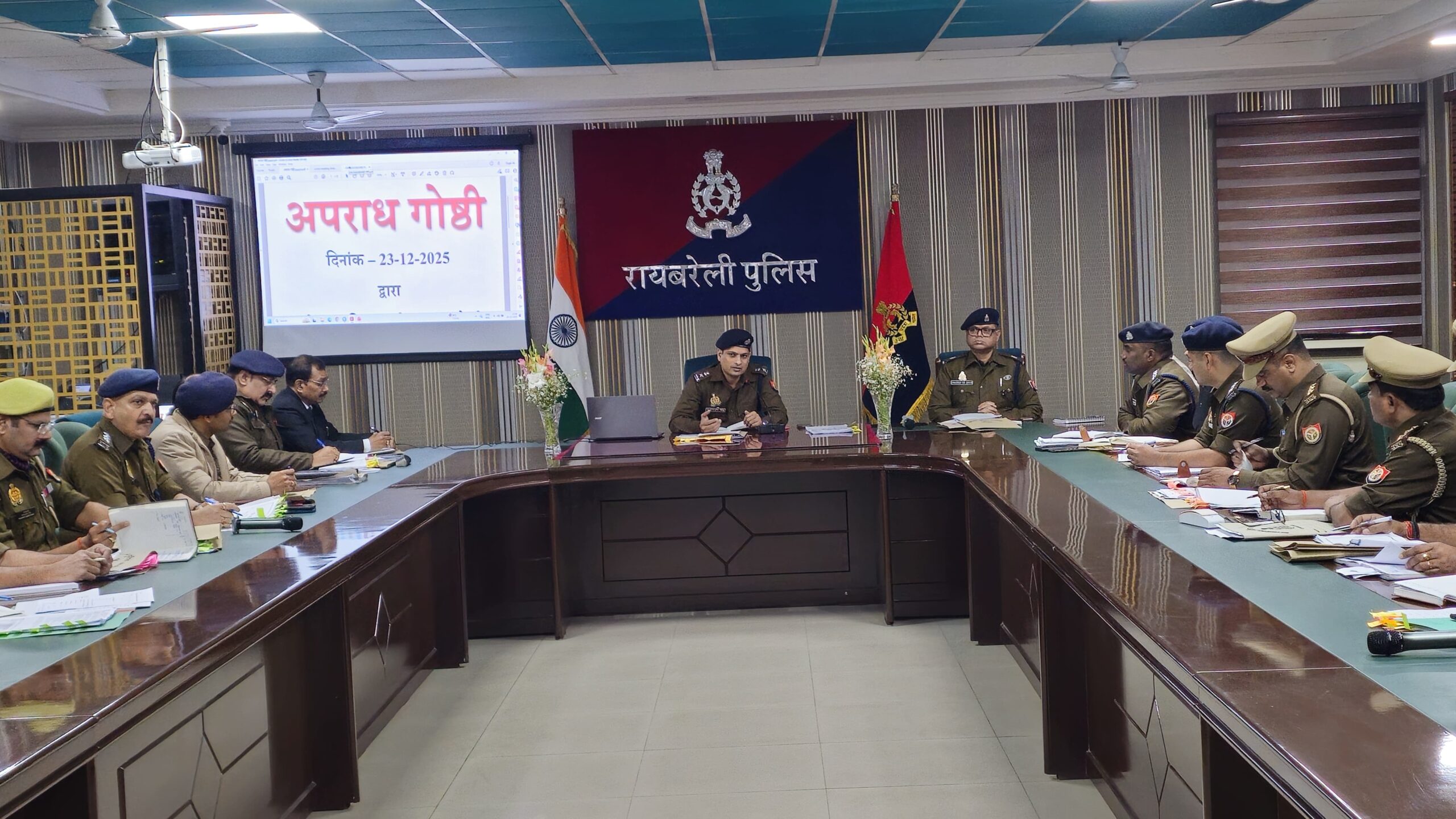 झाड़फूंक से लेकर साइबर फ्रॉड तक मचेगा हड़कंप, रायबरेली एसपी का सख्त अल्टीमेटम—लापरवाह थानेदारों की लगी क्लास