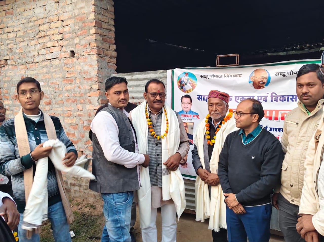 सलोन में साहू चौपाल की जन जागरण संगोष्ठी से गूंजा संगठन और शिक्षा का संदेश, समाज को एक मंच पर लाने का आह्वान