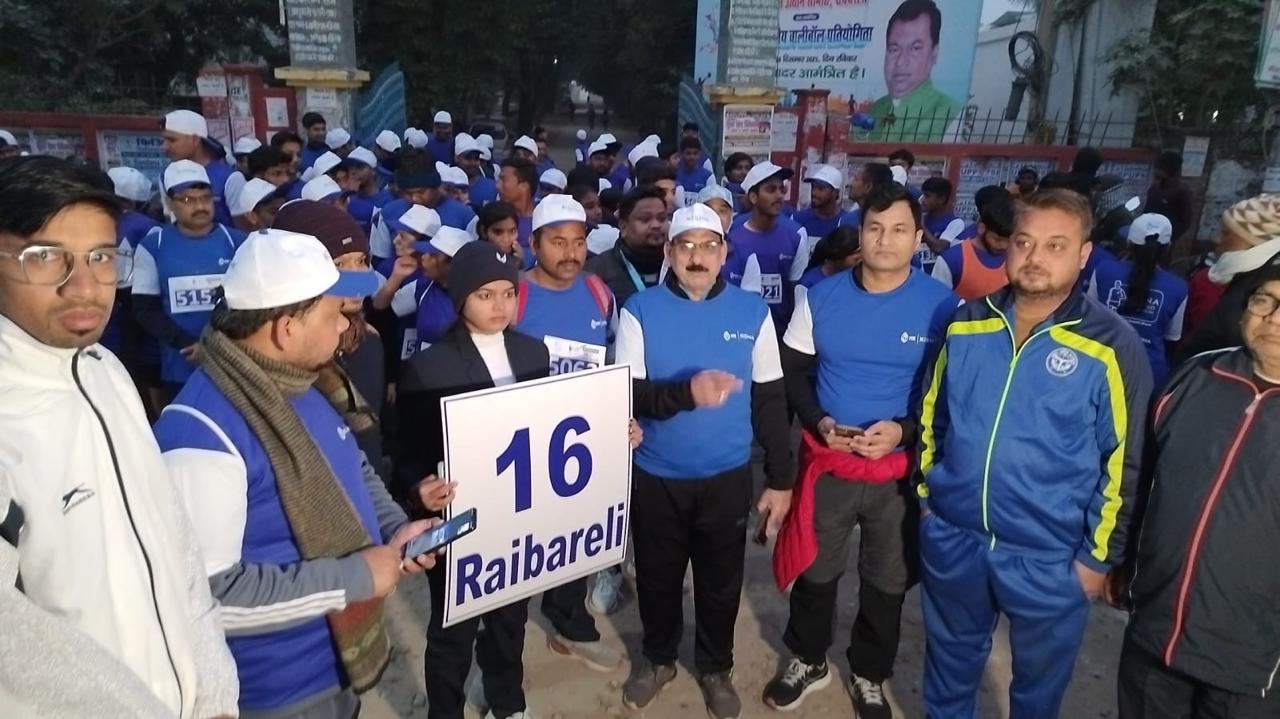 स्वास्थ्य और स्वच्छता की दौड़ में आगे रायबरेली: किसना डायमंड ग्रुप की मैराथन में उमड़ा जनसमर्थन, विजेताओं को मिला Diamond Jewellery Gift