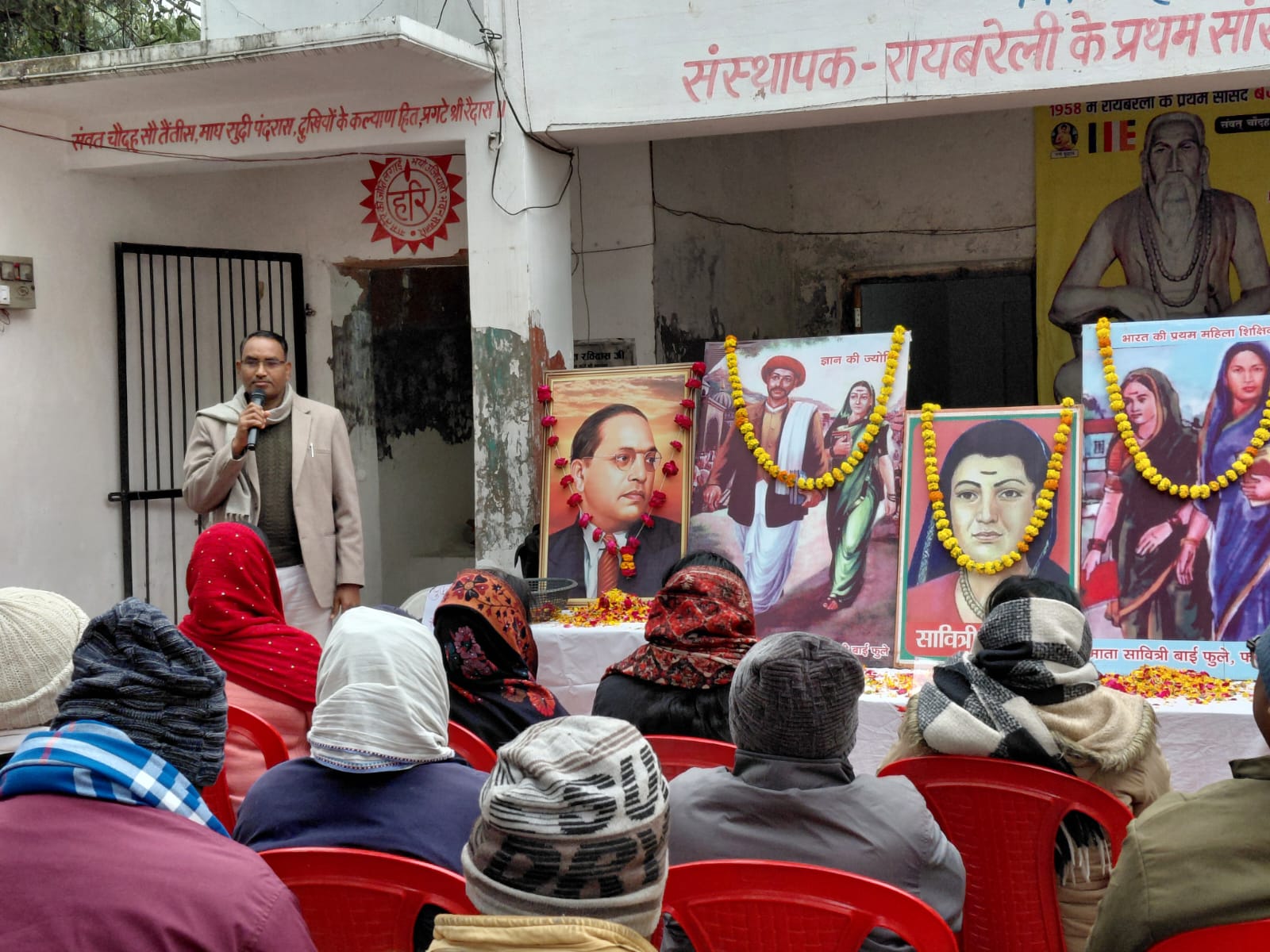 धूमधाम से मनाई गई देश की प्रथम महिला शिक्षिका माता सावित्रीबाई फूले की 195वीं जयंती, शिक्षा और सामाजिक चेतना का दिया गया सशक्त संदेश