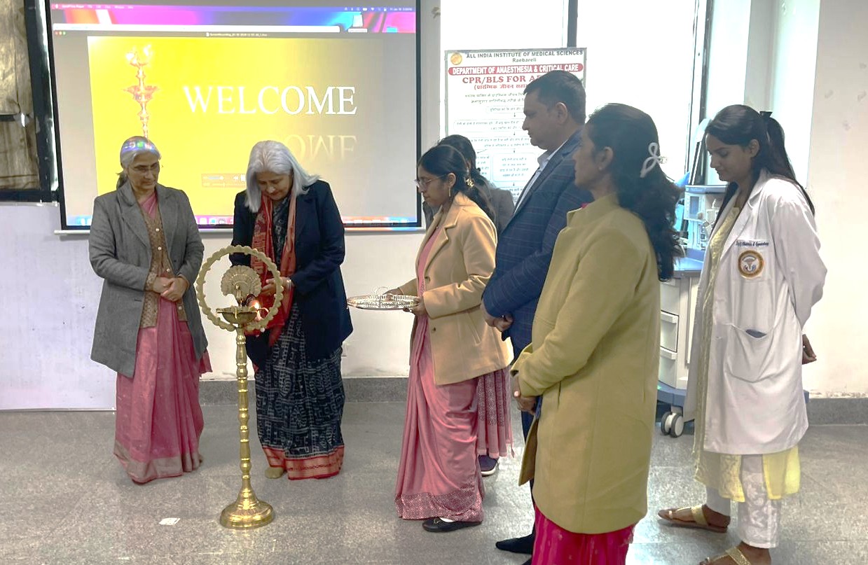 एम्स रायबरेली में गर्भनिरोधक जागरूकता अभियान की नई पहल, स्वास्थ्यकर्मियों को परिवार नियोजन का बनाया जा रहा strong ambassador