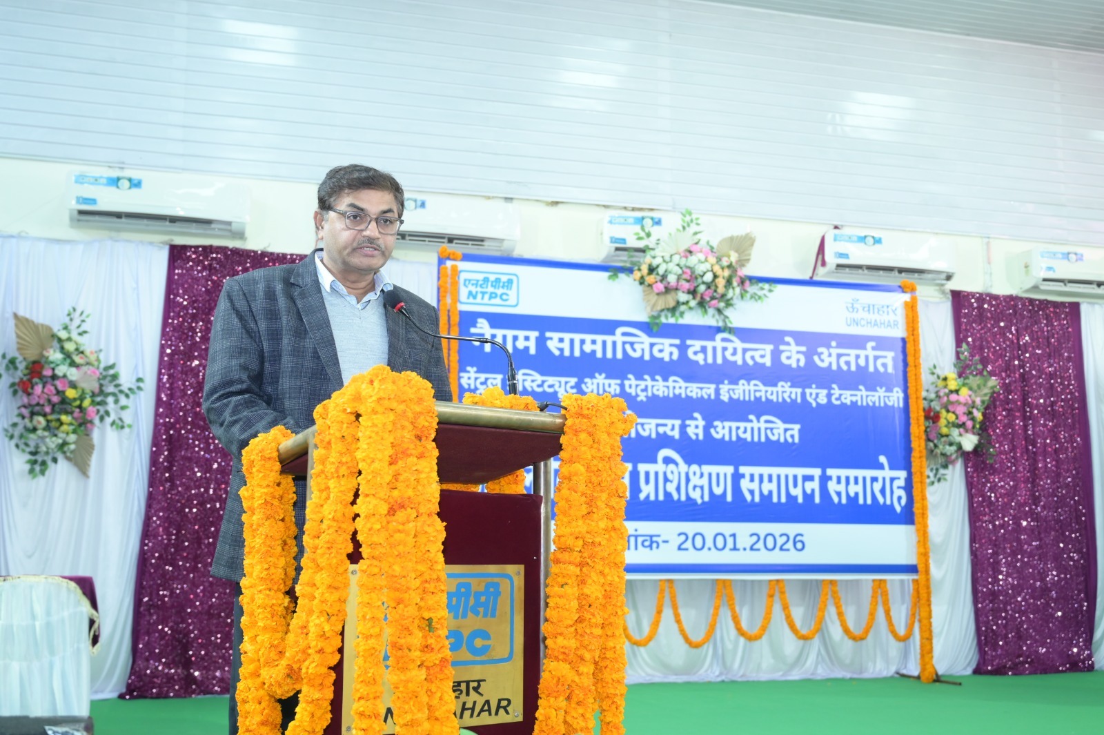 जब हाथ में आया Job Offer Letter तो आंखों में छलक पड़ी खुशी… आखिर एनटीपीसी ने ऐसा क्या कर दिया?