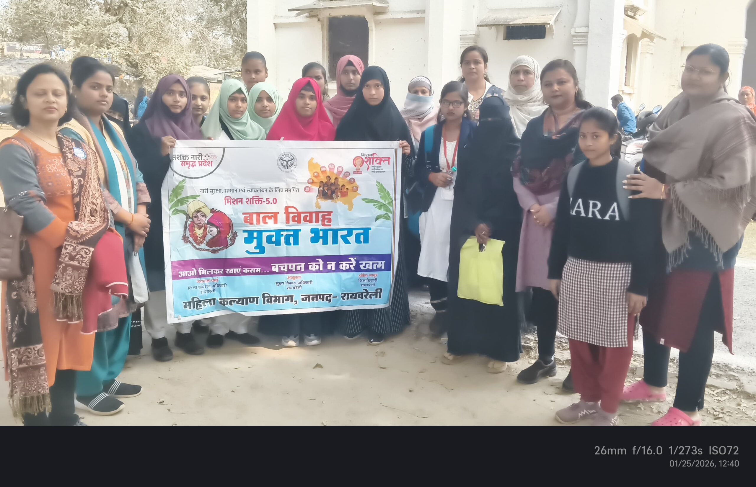 यूपी दिवस पर एक स्टॉल ने खोल दी सैकड़ों जिंदगियों की आंखें, क्या सच में खत्म हो पाएगा बाल विवाह?