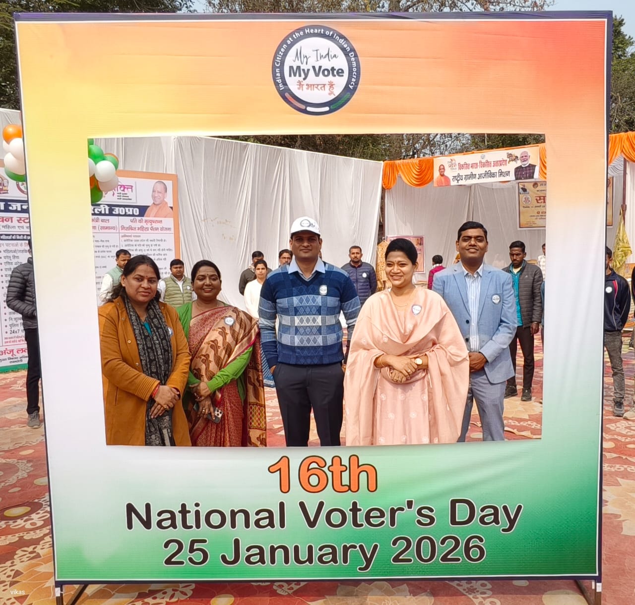 जब एक शपथ ने बदला माहौल और 14 हजार नए वोटर्स की उम्मीद जगी, क्या यही है लोकतंत्र की असली ताकत?