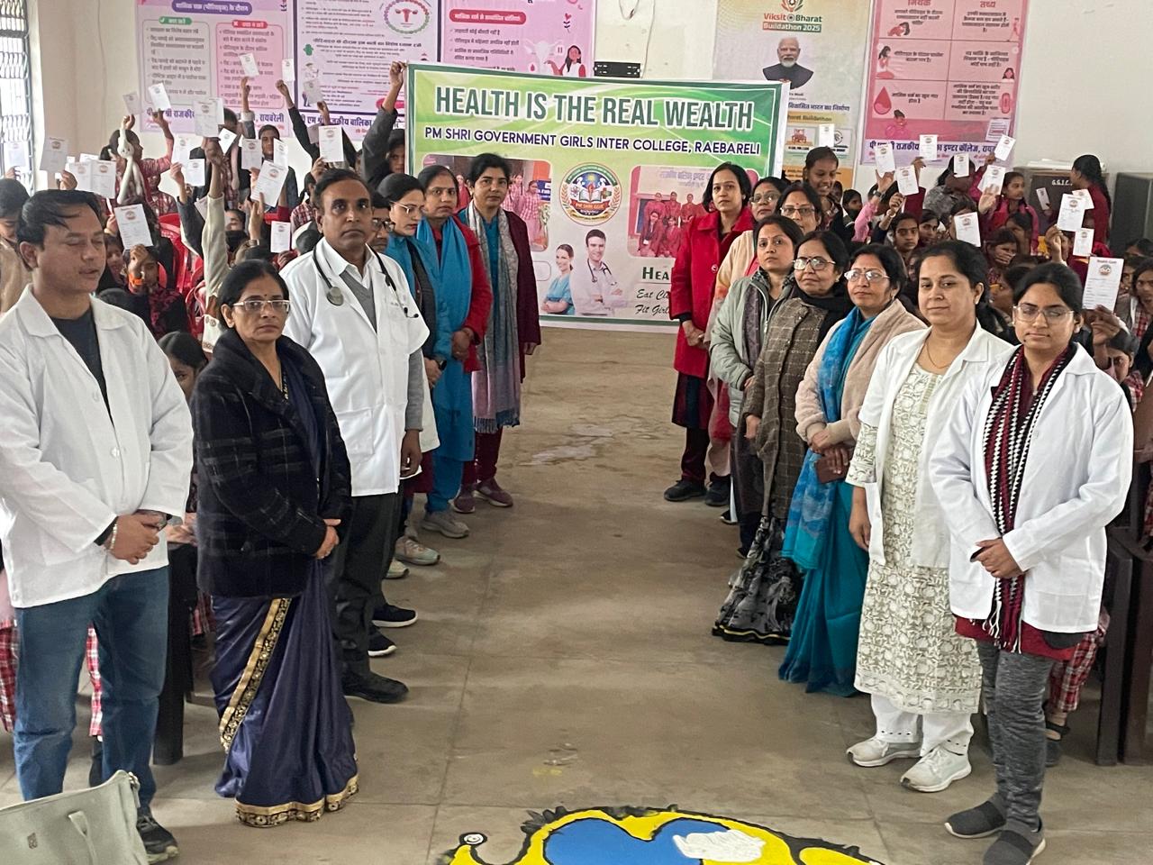 क्या स्कूल सिर्फ पढ़ाई के लिए होते हैं या यहां से बनती है स्वस्थ पीढ़ी की नींव?