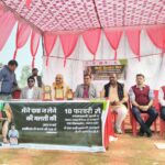 क्या एक क्रिकेट मैच से मिट सकती है लाइलाज बीमारी?